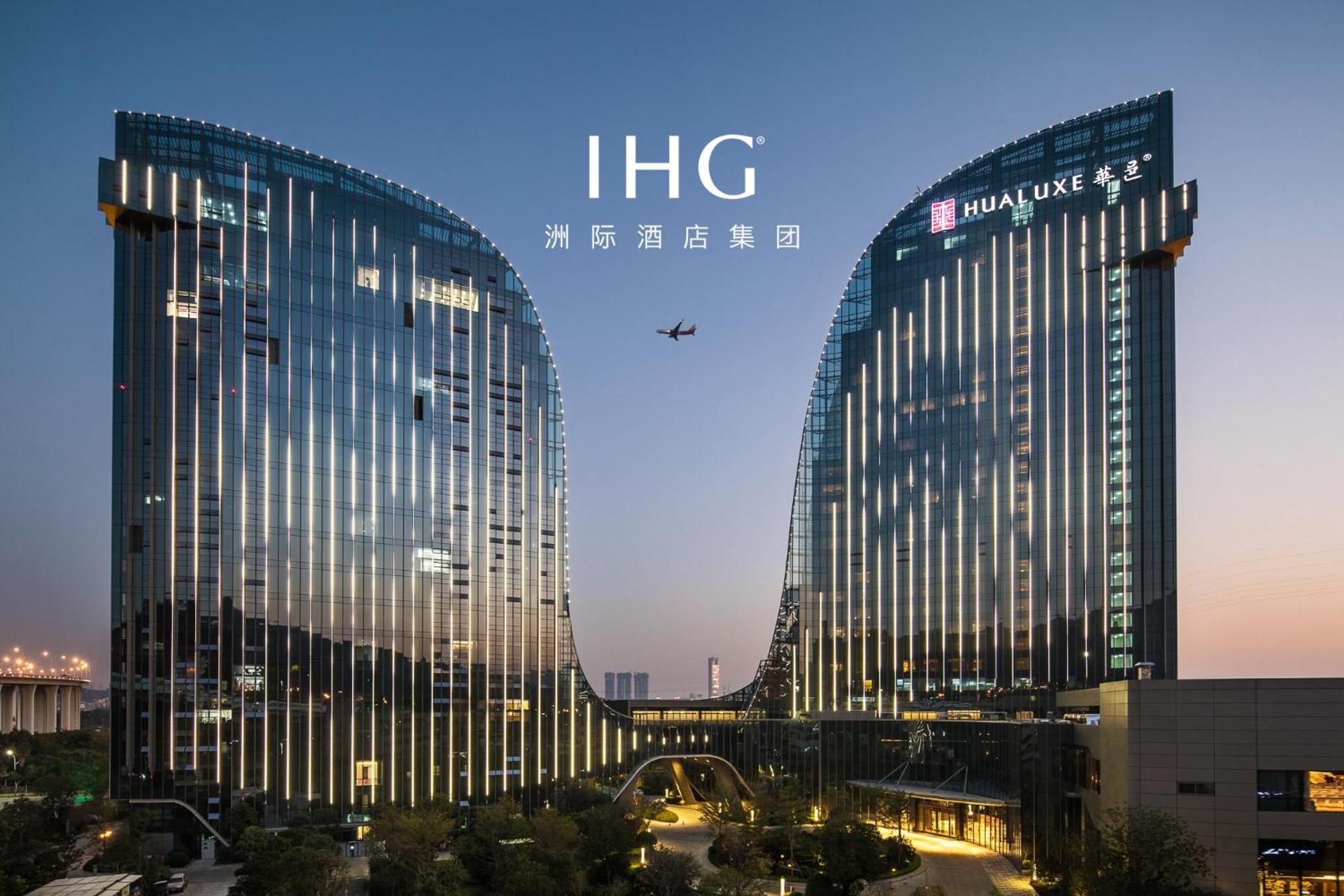 Hualuxe Xiamen Haicang Habour View Exterior foto